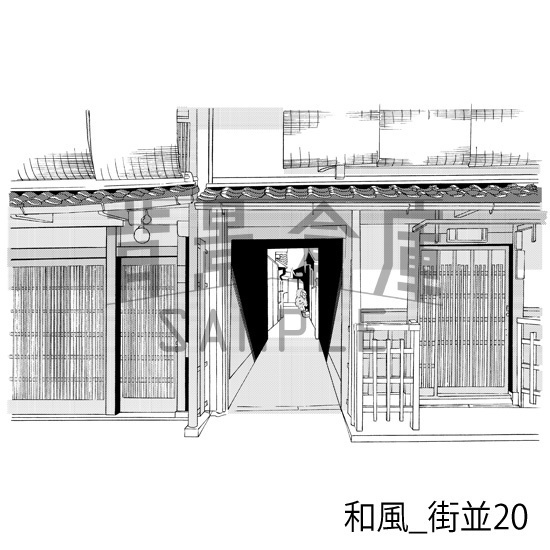 和風_背景素材集13(街並)_トーン