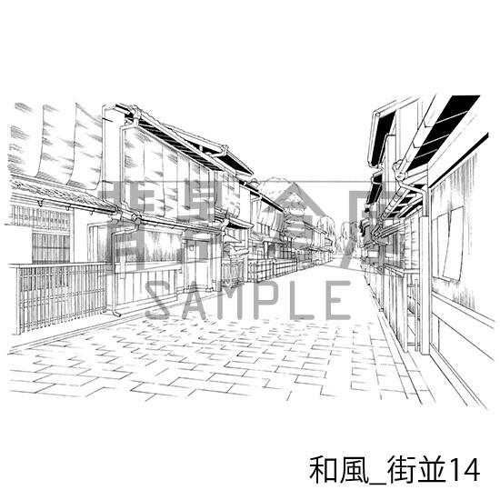 和風_背景素材集13(街並)_トーン