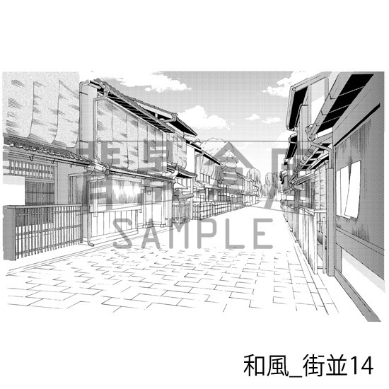 和風_背景素材集13(街並)_トーン