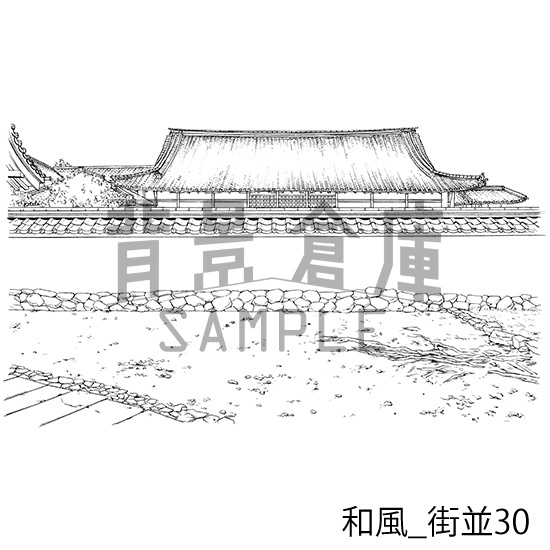 和風_背景素材集15(街並)_トーン