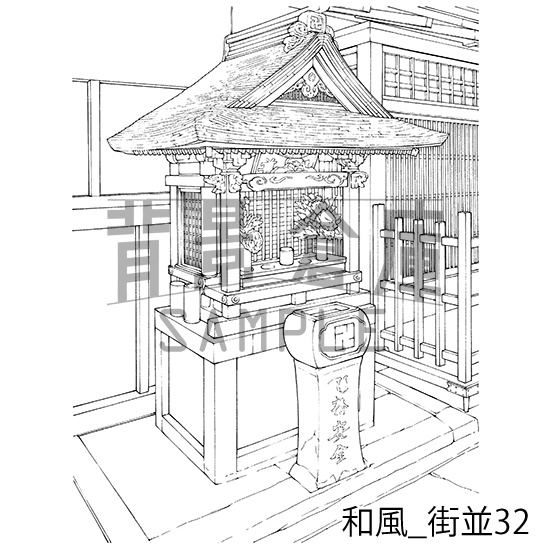 和風_背景素材集15(街並)_トーン