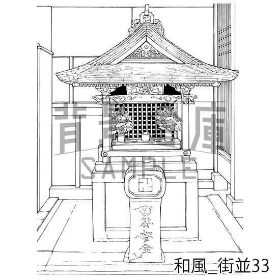 和風_背景素材集15(街並)_トーン