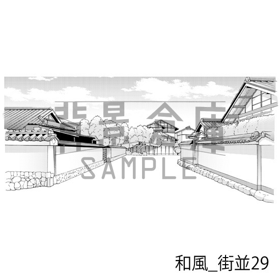 和風_背景素材集15(街並)_トーン
