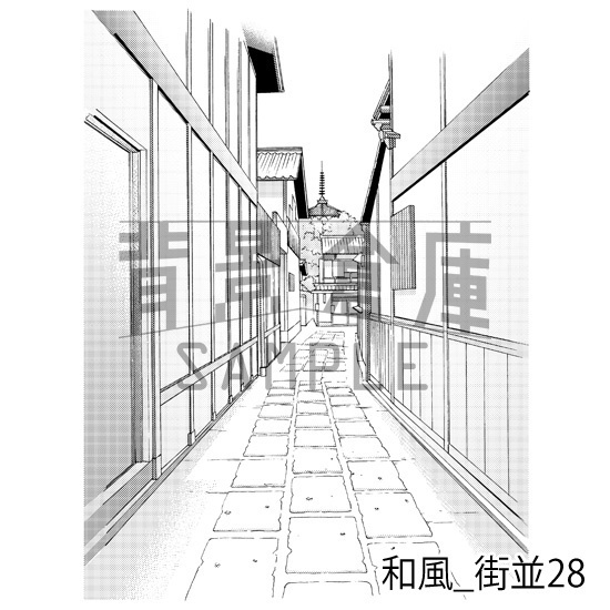 和風_背景素材集15(街並)_トーン