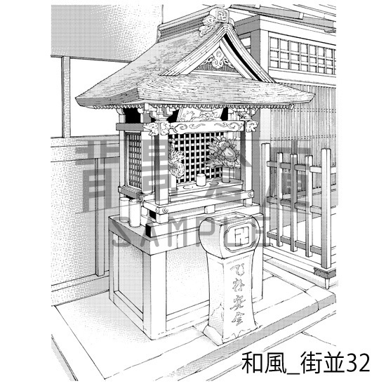 和風_背景素材集15(街並)_トーン