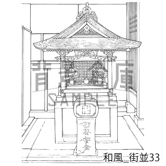 和風_背景素材集15(街並)_トーン