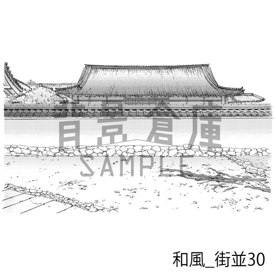 和風_背景素材集15(街並)_トーン