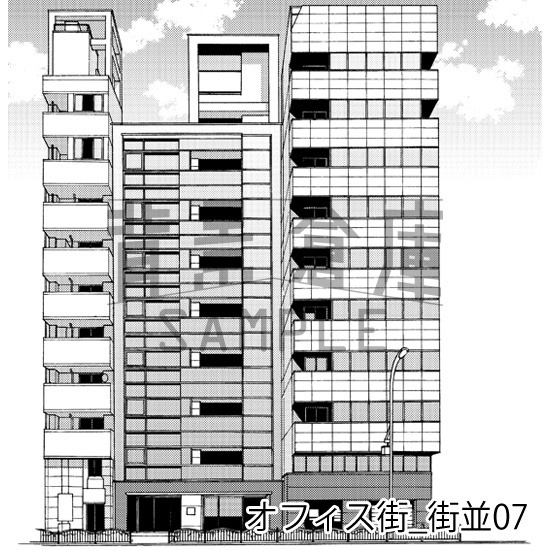 オフィス街_背景素材集3(街並)_トーン