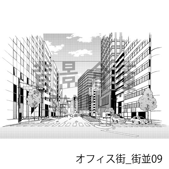 オフィス街_背景素材集3(街並)_トーン