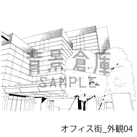 オフィス街_背景素材集7(外観 街並)_トーン