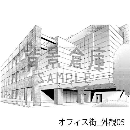 オフィス街_背景素材集7(外観 街並)_トーン