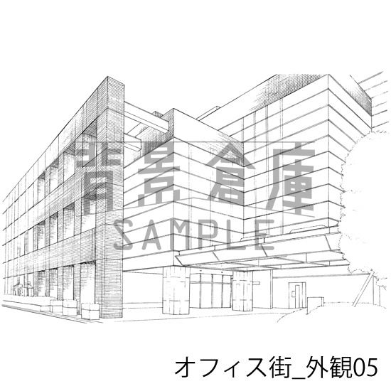 オフィス街_背景素材集7(外観 街並)_トーン