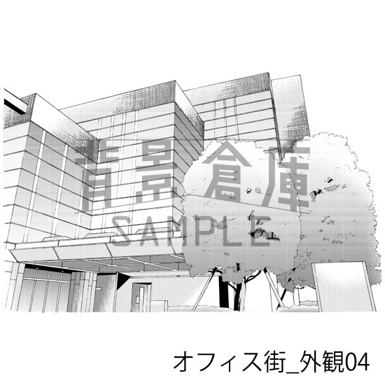オフィス街_背景素材集7(外観 街並)_トーン