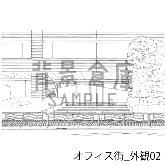 オフィス街_背景素材集7(外観 街並)_トーン