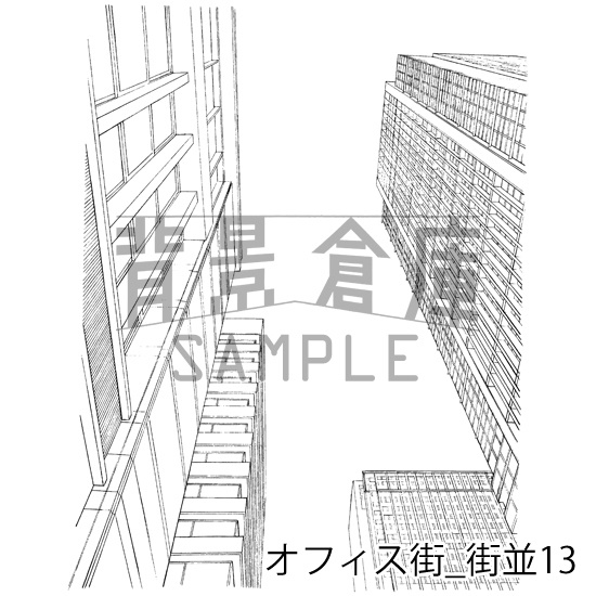 オフィス街_背景素材集7(外観 街並)_トーン