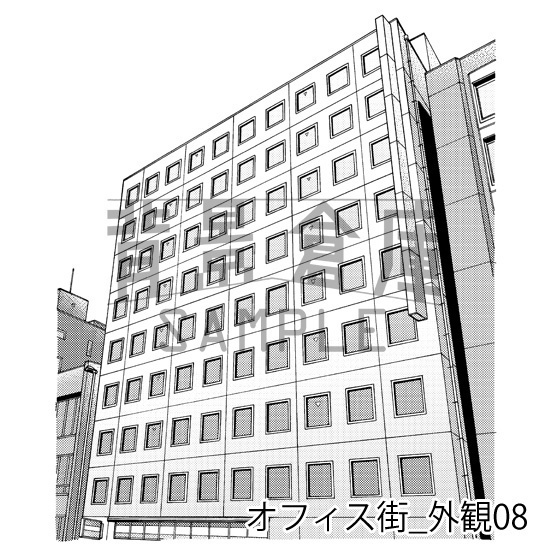オフィス街_背景素材集11(外観)_トーン