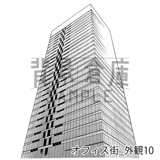 オフィス街_背景素材集11(外観)_トーン