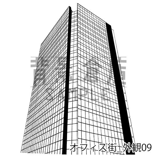 オフィス街_背景素材集11(外観)_トーン