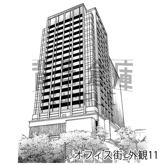 オフィス街_背景素材集11(外観)_トーン