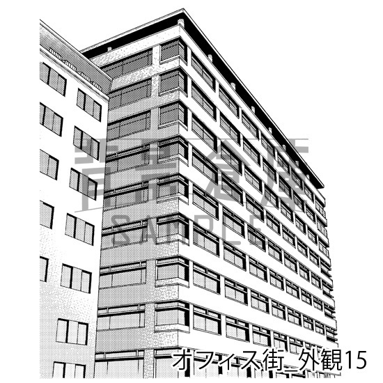 オフィス街_背景素材集11(外観)_トーン