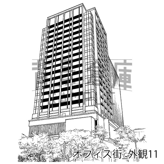 オフィス街_背景素材集11(外観)_トーン