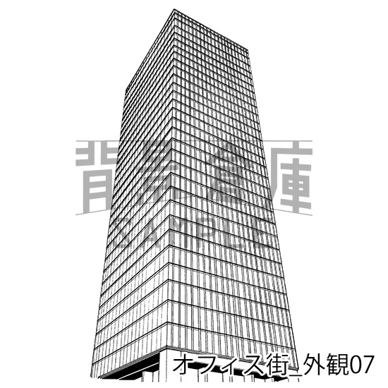 オフィス街_背景素材集11(外観)_トーン