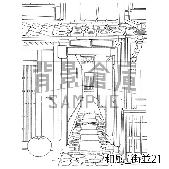和風の背景集_セット13(街並)