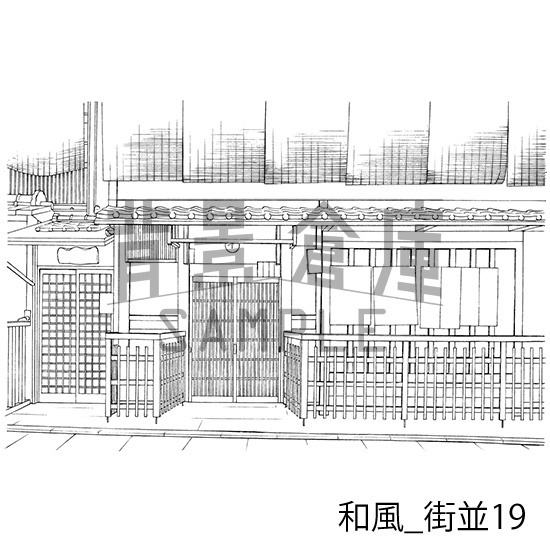和風の背景集_セット13(街並)