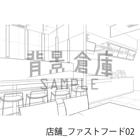 店舗_背景素材集27(ファーストフード)_トーン