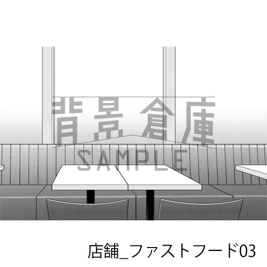 店舗_背景素材集27(ファーストフード)_トーン