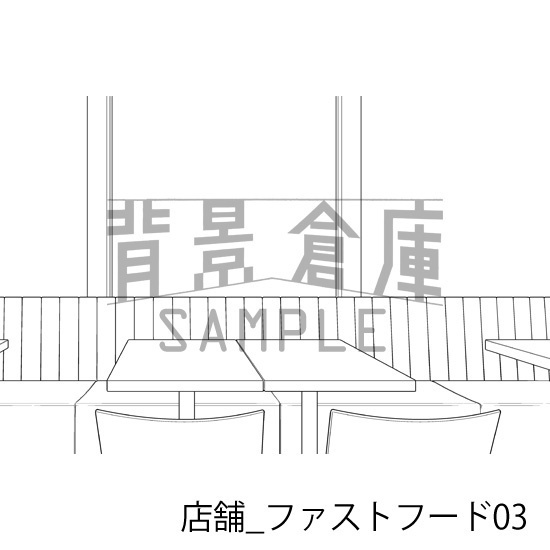 店舗_背景素材集27(ファーストフード)_トーン