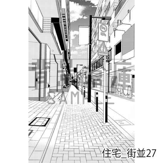 住宅_背景素材集22(街並)_トーン