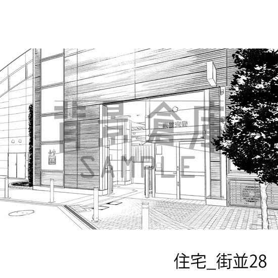 住宅_背景素材集22(街並)_トーン