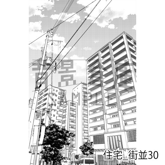 住宅_背景素材集22(街並)_トーン