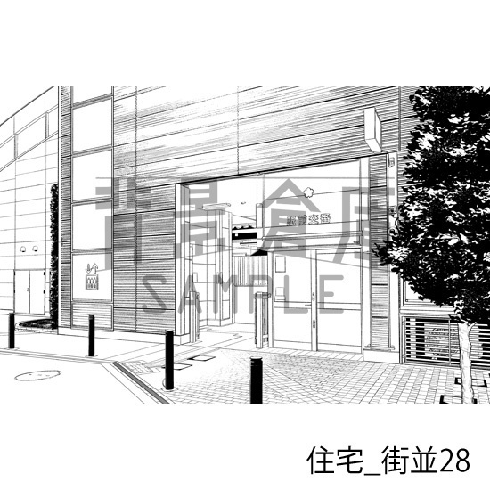 住宅_背景素材集22(街並)_トーン