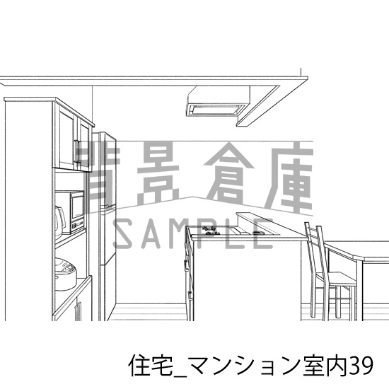 住宅_背景素材集23(マンション室内)_トーン