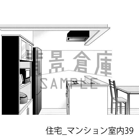 住宅_背景素材集23(マンション室内)_トーン