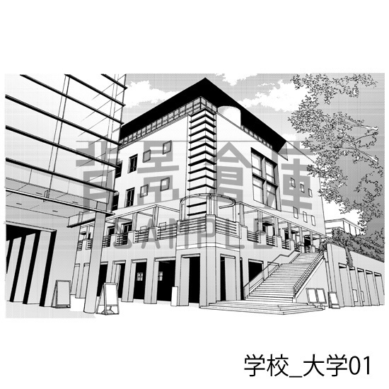 学校_背景素材集28(大学)_トーン