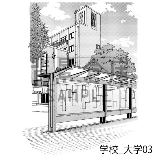 学校_背景素材集28(大学)_トーン
