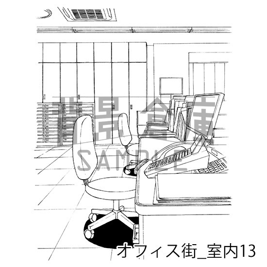 オフィス街の背景集_セット5(室内)