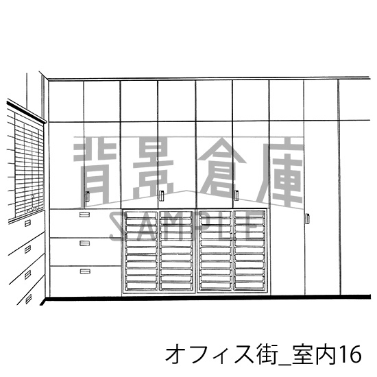 オフィス街の背景集_セット5(室内)