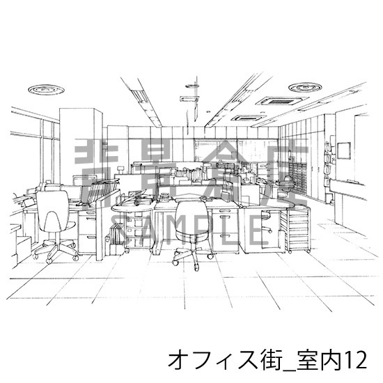 オフィス街の背景集_セット5(室内)