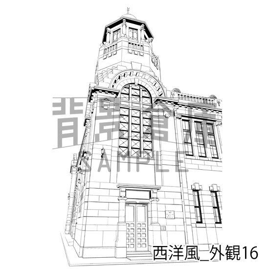 西洋風_背景素材集24(外観)_トーン