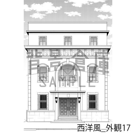 西洋風_背景素材集24(外観)_トーン