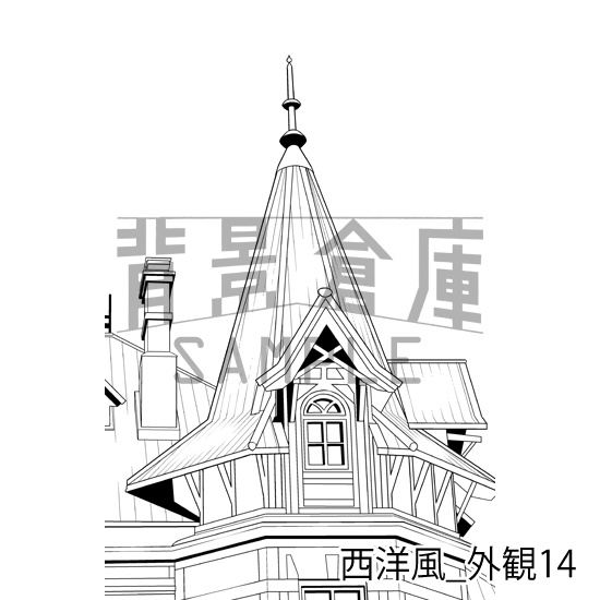 西洋風_背景素材集24(外観)_トーン