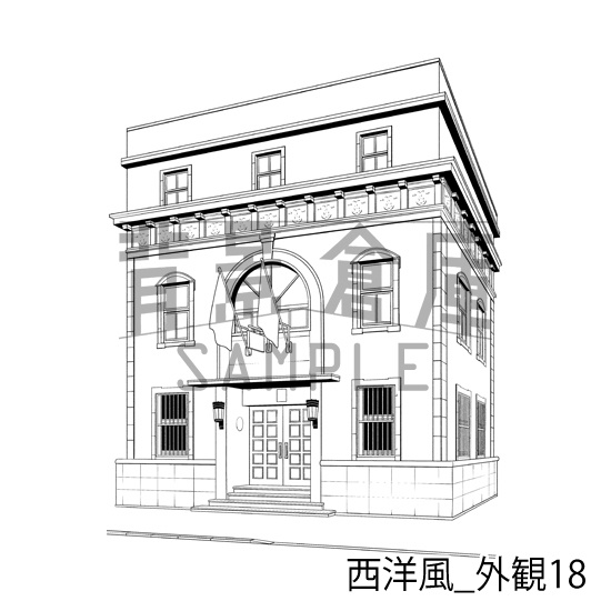 西洋風_背景素材集24(外観)_トーン