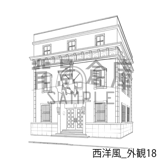 西洋風_背景素材集24(外観)_トーン