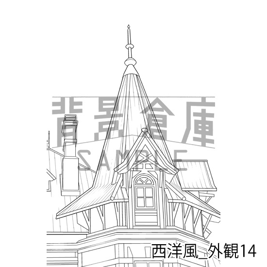 西洋風_背景素材集24(外観)_トーン