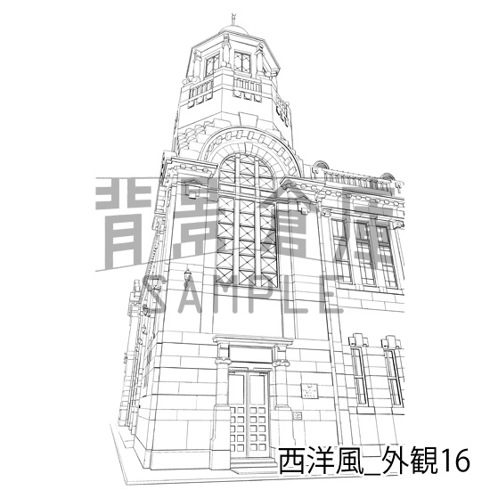 西洋風_背景素材集24(外観)_トーン