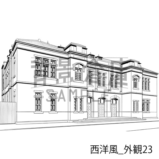 西洋風_背景素材集25(外観)_トーン